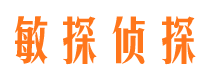 莎车外遇出轨调查取证